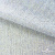 Трикотажное полотно голограмма, шир.140 см, #601-хамелеон белый - купить в Твери. Цена 452.76 руб.