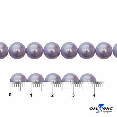 0404-5146А-Полубусины пластиковые круглые "ОмТекс", 8 мм, (уп.50гр=365+/-3шт), цв.081-св.сиреневый - купить в Твери. Цена: 63.46 руб.