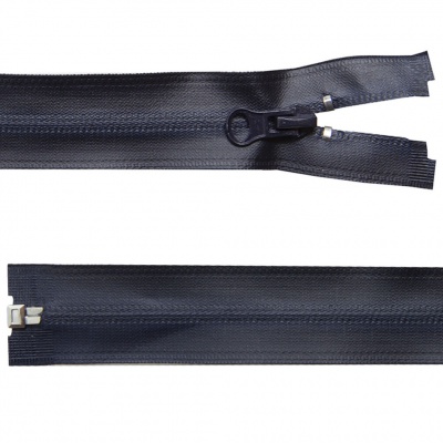 Молния водонепроницаемая PVC Т-7, 60 см, разъемная, цвет (233) т.синий - купить в Твери. Цена: 49.90 руб.