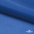 Ткань подкладочная Таффета 18-4039, антист., 53 гр/м2, шир.150см, цвет голубой - купить в Твери. Цена 62.37 руб.