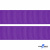 Репсовая лента 015, шир. 25 мм/уп. 50+/-1 м, цвет фиолет - купить в Твери. Цена: 298.75 руб.