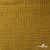Ткань Муслин, 100% хлопок, 125 гр/м2, шир. 140 см #2307 цв.(38)-песочный - купить в Твери. Цена 318.49 руб.
