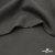 Костюмная ткань с вискозой "Диана" 18-0201, 230 гр/м2, шир.150см, цвет серый - купить в Твери. Цена 395.88 руб.