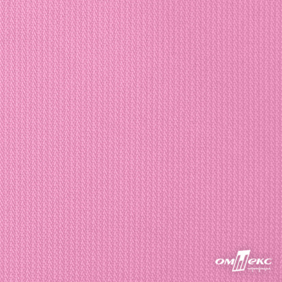 Мембранная ткань "Ditto" 15-2216, PU/WR, 130 гр/м2, шир.150см, цвет розовый - купить в Твери. Цена 310.76 руб.