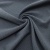 Ткань костюмная "Valencia" LP25949 2043, 240 гр/м2, шир.150см, серо-голубой - купить в Твери. Цена 408.54 руб.