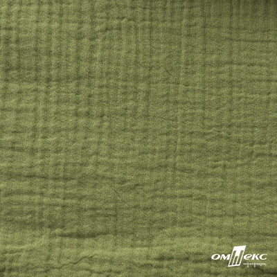 Ткань Муслин, 100% хлопок, 125 гр/м2, шир. 140 см #2307 цв.(55)-олива - купить в Твери. Цена 318.49 руб.