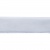 Лента бархатная нейлон, шир.12 мм, (упак. 45,7м), цв.01-белый - купить в Твери. Цена: 457.61 руб.