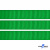 Репсовая лента 019, шир. 12 мм/уп. 50+/-1 м, цвет зелёный - купить в Твери. Цена: 164.91 руб.