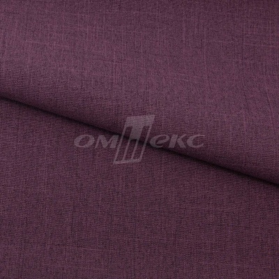Ткань костюмная габардин Меланж,  цвет вишня/6207В, 172 г/м2, шир. 150 - купить в Твери. Цена 299.21 руб.