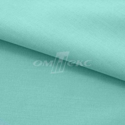 Сорочечная ткань "Ассет" 16-5123, 120 гр/м2, шир.150см, цвет зелёно-голубой - купить в Твери. Цена 248.87 руб.
