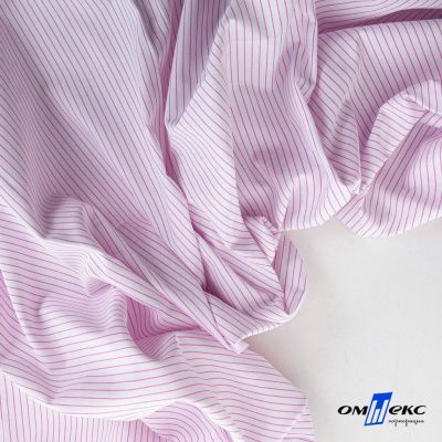 Ткань сорочечная Ронда, 115 г/м2, 58% пэ,42% хл, шир.150 см, цв.1-розовая, (арт.114) - купить в Твери. Цена 306.69 руб.