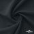 Ткань костюмная Пикассо HQ, 94%P 6%S, Т. серый, 220 г/м2, шир. 150см - купить в Твери. Цена 267.79 руб.