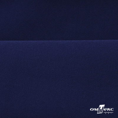 Костюмная ткань "Элис", 220 гр/м2, шир.150 см, цвет тёмно-синий - купить в Твери. Цена 303.10 руб.