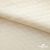 Ткань подкладочная Жаккард PV2416932, 93г/м2, 145 см, цв. молочный - купить в Твери. Цена 241.46 руб.