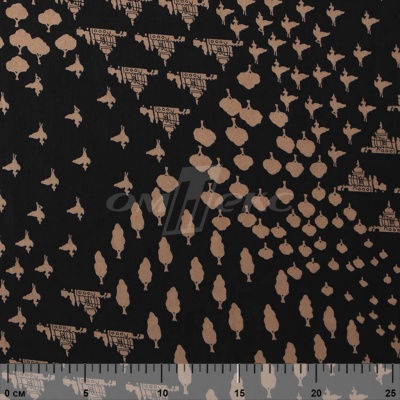 Плательная ткань "Софи" 12.1, 75 гр/м2, шир.150 см, принт этнический - купить в Твери. Цена 243.96 руб.