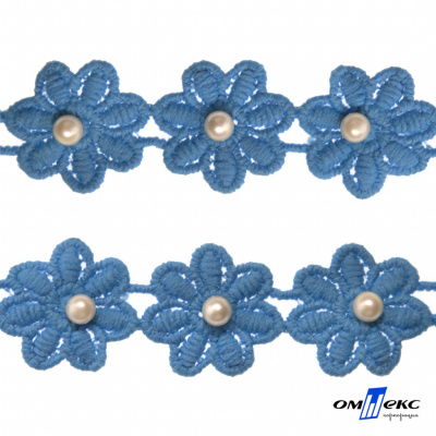Тесьма вязанная "Цветок с бусиной" 187, шир. 29 мм/уп. 13,7+/-1 м, цвет голубой - купить в Твери. Цена: 1 095.27 руб.