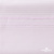 Ткань сорочечная Солар, 115 г/м2, 58% пэ,42% хл, окрашенный, шир.150 см, цв.2-розовый (арт.103)  - купить в Твери. Цена 306.69 руб.