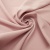Ткань костюмная габардин "Меланж" 6116А, 172 гр/м2, шир.150см, цвет розовая пудра - купить в Твери. Цена 296.19 руб.