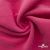 Флис DTY 240г/м2, 17-2235/розовый, 150см (2,77 м/кг) - купить в Твери. Цена 640.46 руб.