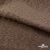 Ткань подкладочная Жаккард YP1416707, 90(+/-5) г/м2, шир.145 см, цв. шоколад - купить в Твери. Цена 241.46 руб.