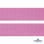 Розовый- цв.513 -Текстильная лента-стропа 550 гр/м2 ,100% пэ шир.20 мм (боб.50+/-1 м) - купить в Твери. Цена: 318.85 руб.
