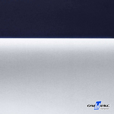 Мембранная ткань "Ditto" 19-3920, PU/WR, 130 гр/м2, шир.150см, цвет т.синий - купить в Твери. Цена 311.06 руб.