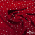 Ткань плательная "Вискоза принт"  100% вискоза, 95 г/м2, шир.145 см Цвет 2/red - купить в Твери. Цена 297 руб.
