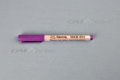 Маркер самоисчезающий MKR-003 фиолетовый - купить в Твери. Цена: 205.76 руб.