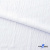 Ткань костюмная "Марлен", 97%P, 3%S, 170 г/м2 ш.150 см, цв-белый - купить в Твери. Цена 217.67 руб.