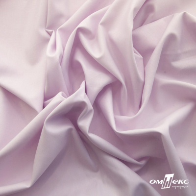 Ткань сорочечная Илер 100%полиэстр, 120 г/м2 ш.150 см, цв.розовый - купить в Твери. Цена 293.20 руб.