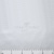 Ткань подкладочная Добби 230Т P1215791 1#BLANCO/белый 100% полиэстер,68 г/м2, шир150 см - купить в Твери. Цена 123.73 руб.