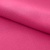 Креп стрейч Амузен 17-2033, 85 гр/м2, шир.150см, цвет розовый - купить в Твери. Цена 194.07 руб.