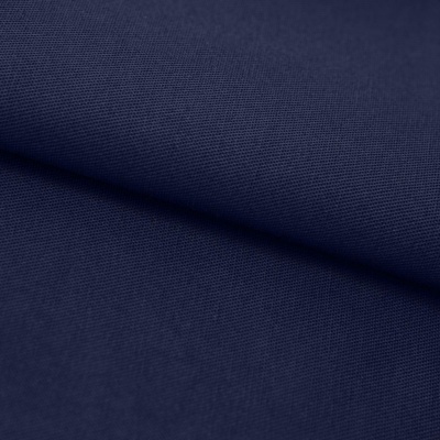 Ткань смесовая для спецодежды "Униформ" 19-3921 50/50, 200 гр/м2, шир.150 см, цвет т.синий - купить в Твери. Цена 154.94 руб.