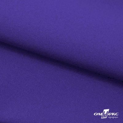 Ткань костюмная габардин "Белый Лебедь" 12184, 183 гр/м2, шир.150см, цвет фиолетовый - купить в Твери. Цена 202.61 руб.