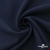 Ткань костюмная "Микела", 96%P 4%S, 255 г/м2 ш.150 см, цв-т.синий #2 - купить в Твери. Цена 345.40 руб.
