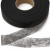 Прокладочная лента (паутинка) DF23, шир. 20 мм (боб. 100 м), цвет чёрный - купить в Твери. Цена: 2.03 руб.