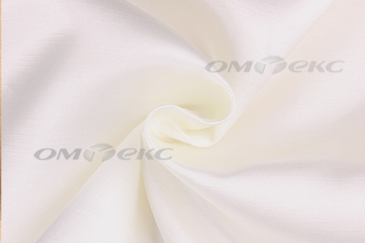 Портьерная ткань Шанзализе 2026, №26 (295 см) мол - купить в Твери. Цена 476.05 руб.