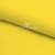Шифон Эста, 73 гр/м2, шир. 150 см, цвет желтый - купить в Твери. Цена 140.71 руб.