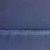 Костюмная ткань "Элис", 220 гр/м2, шир.150 см, цвет ниагара - купить в Твери. Цена 311.15 руб.