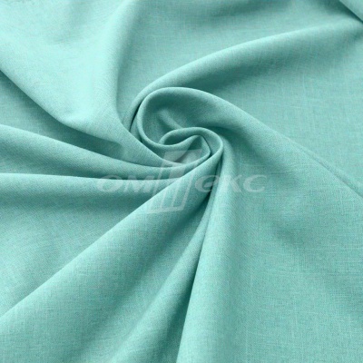 Ткань костюмная габардин Меланж,  цвет мята/6218А, 172 г/м2, шир. 150 - купить в Твери. Цена 296.19 руб.