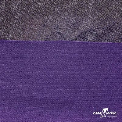 Трикотажное полотно голограмма, шир.140 см, #602 -фиолет/серебро - купить в Твери. Цена 385.88 руб.