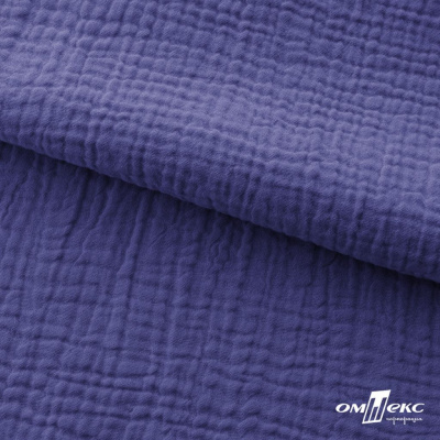 Ткань Муслин, 100% хлопок, 125 гр/м2, шир. 135 см   Цв. Фиолет   - купить в Твери. Цена 388.08 руб.