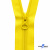 Спиральная молния Т5 131, 60 см, автомат, цвет жёлтый - купить в Твери. Цена: 14.21 руб.