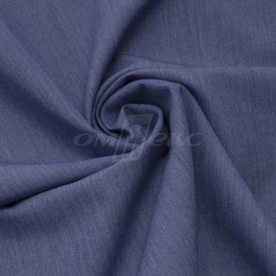 Ткань костюмная "Меган", 78%P 18%R 4%S, 205 г/м2 ш.150 см, цв-джинс (Jeans) - купить в Твери. Цена 396.33 руб.