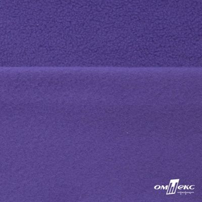 Флис DTY 18-3737, 240 г/м2, шир. 150 см, цвет фиолетовый - купить в Твери. Цена 640.46 руб.