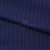 Костюмная ткань "Жаклин", 188 гр/м2, шир. 150 см, цвет тёмно-синий - купить в Твери. Цена 430.84 руб.