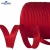 Кант атласный 066, шир. 12 мм (в упак. 65,8 м), цвет красный - купить в Твери. Цена: 253.88 руб.