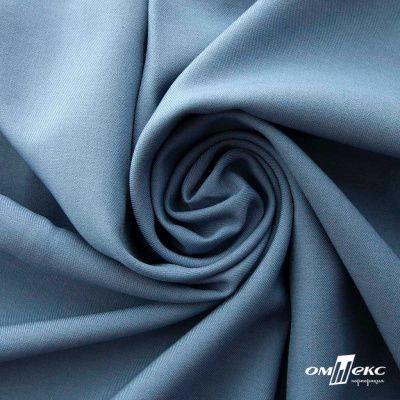 Ткань костюмная Зара, 92%P 8%S, Gray blue/Cеро-голубой, 200 г/м2, шир.150 см - купить в Твери. Цена 325.28 руб.