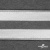 Резинка бельевая ажурная #3, шир.11 мм, цв.белый - купить в Твери. Цена: 8.15 руб.