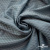 Ткань подкладочная Жаккард PV2416932, 93г/м2, 145 см, серо-голубой (15-4101/17-4405) - купить в Твери. Цена 241.46 руб.
